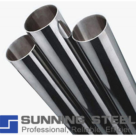 Stainless steel decorative tube